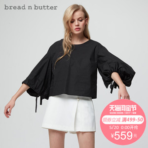 bread n butter 7SB0BNBTOPW051000
