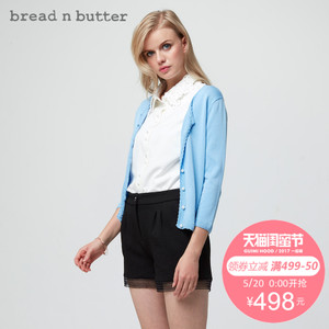 bread n butter 7SB0BNBCDGK292062