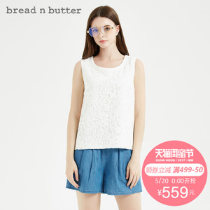 bread n butter 7SBEBNBTOPW711010