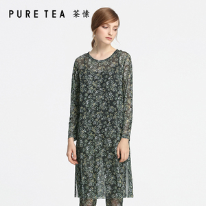 PURE TEA/茶·愫 TI0403811