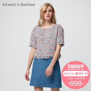 bread n butter 7SB0BNBTOPW028113