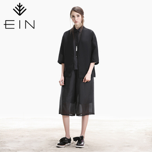 EIN/言 EH2101821