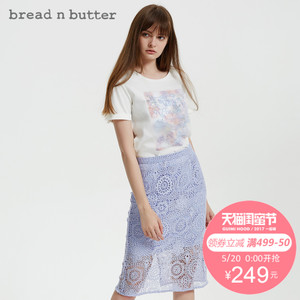 bread n butter 7SBEBNBTOPC646010