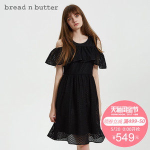 bread n butter 7SBEBNBDRSW653000