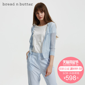 bread n butter 7SB0BNBCDGK521117