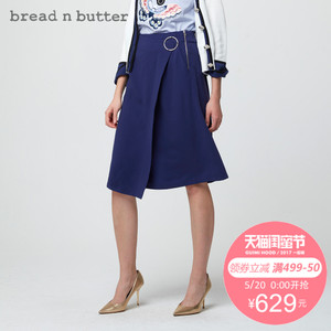 bread n butter 7SB0BNBSKTW083128