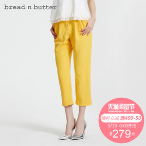 bread n butter 6SB0BNBPANW475046