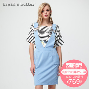 bread n butter 7SB0BNBDRSW229062