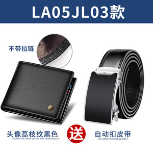 老人头 LA05JL03