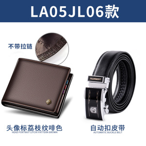 老人头 LA05JL06