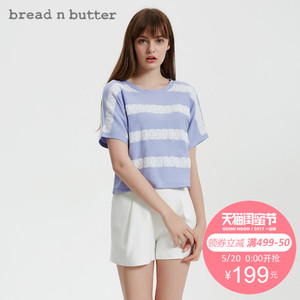 bread n butter 7SBEBNBTOPK657075