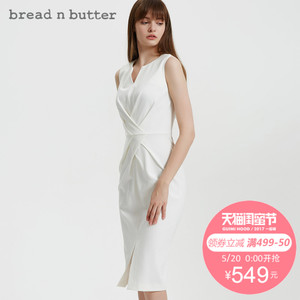 bread n butter 7SBEBNBDRSC661010