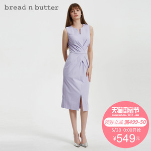 bread n butter 7SBEBNBDRSC661075