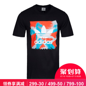 Adidas/阿迪达斯 BJ8718