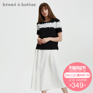 bread n butter 7SBEBNBTOPW630000