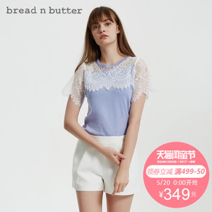 bread n butter 7SBEBNBTOPK688075