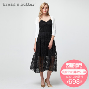 bread n butter 7SB0BNBCDGK513010
