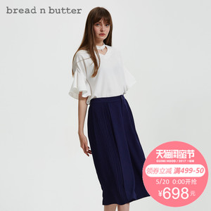 bread n butter 7SB0BNBTOPW436010