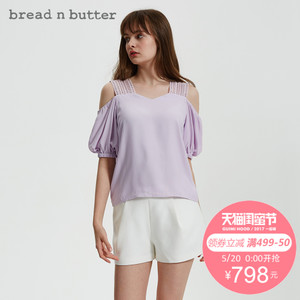 bread n butter 7SB0BNBTOPW406162