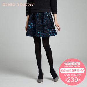 bread n butter 5WB0BNBSKTWA48