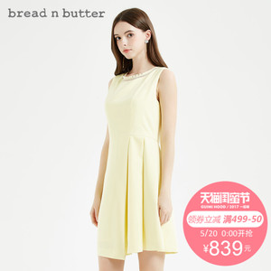 bread n butter 7SBEBNBDRSW628042