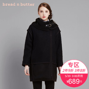 bread n butter 5WB0BNBCOTW557000H