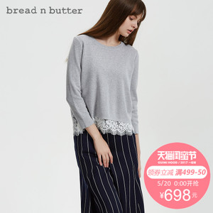 bread n butter 7SB0BNBTOPK286004