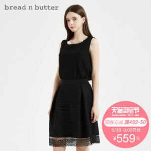 bread n butter 7SBEBNBTOPW711000