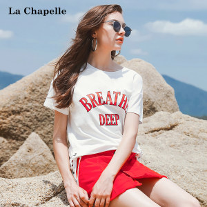 La Chapelle/拉夏贝尔 10012918