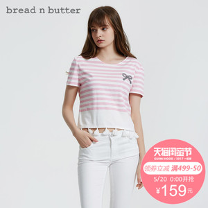 bread n butter 6SB0BNBTOPC744035