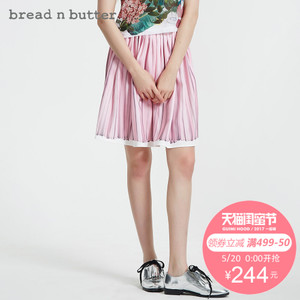 bread n butter 6SB0BNBSKTW706035