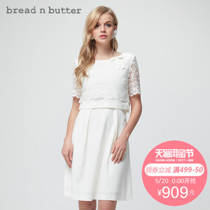 bread n butter 7SB0BNBDRSW299012