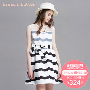 bread n butter 5SB0BNBDRSW319011