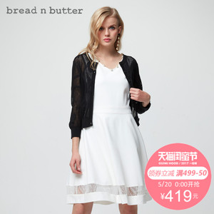 bread n butter 7SB0BNBCDGK590000
