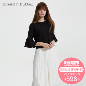 bread n butter 7SB0BNBTOPC615000