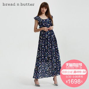bread n butter 7SB0BNBDRSW502061