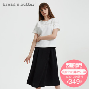 bread n butter 7SBEBNBTOPW630012J