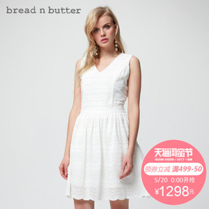 bread n butter 7SB0BNBDRSW388010