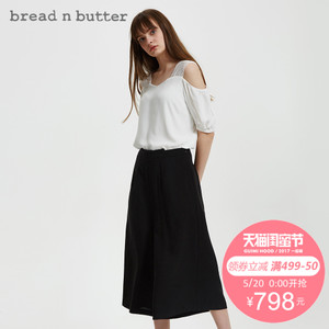 bread n butter 7SB0BNBTOPW406010