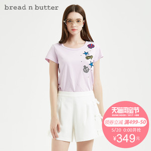 bread n butter 7SBEBNBTEEC703162