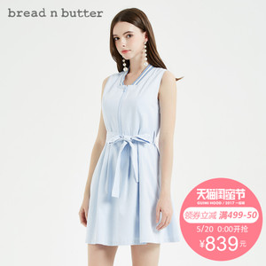 bread n butter 7SBEBNBDRSW720117