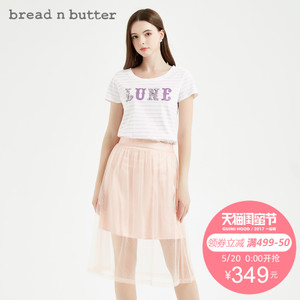 bread n butter 7SBEBNBTEEC700162