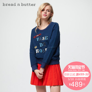 bread n butter 7SB0BNBTOPC114066
