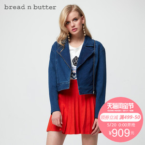 bread n butter 7SB0BNBJKTC111066
