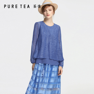 PURE TEA/茶·愫 TJ1903811