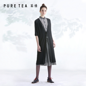 PURE TEA/茶·愫 TK0904821