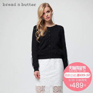bread n butter 7SB0BNBCDGK543000
