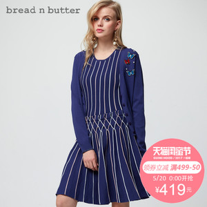 bread n butter 7SB0BNBCDGK171128