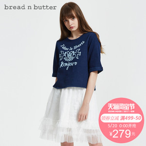 bread n butter 6SB0BNBTOPC481067