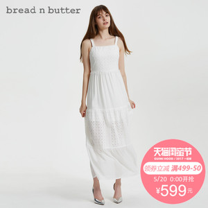 bread n butter 6SB0BNBDRSW591011